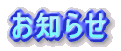 m点